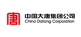 中國大唐集團公司
